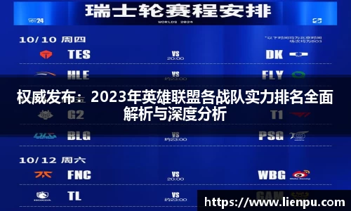 U8国际