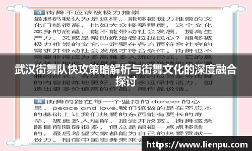 U8国际