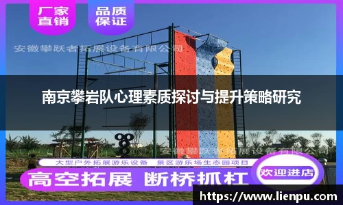 U8国际