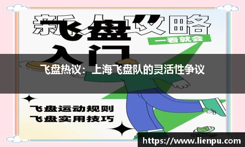 U8国际