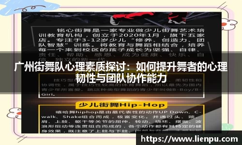 U8国际