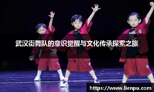 U8国际