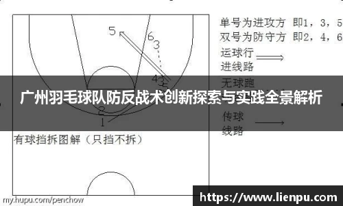 U8国际