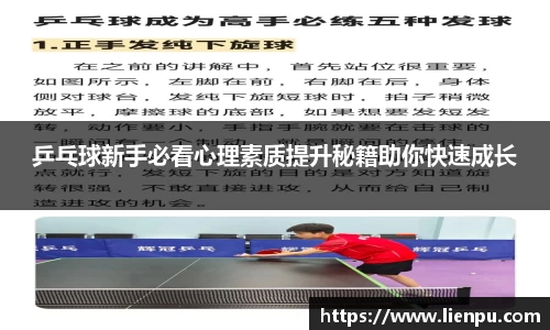 U8国际