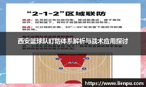 U8国际