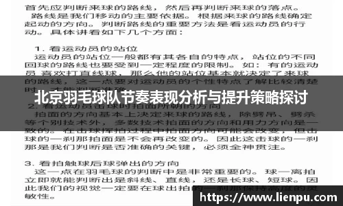 U8国际