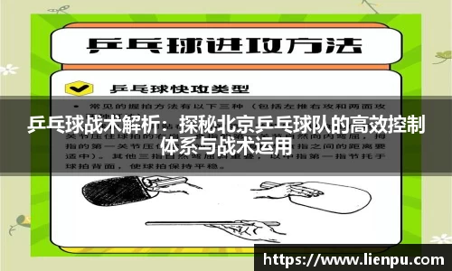 U8国际
