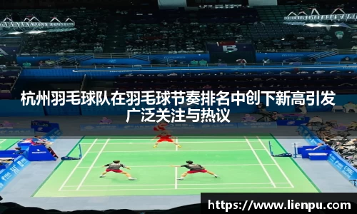 U8国际